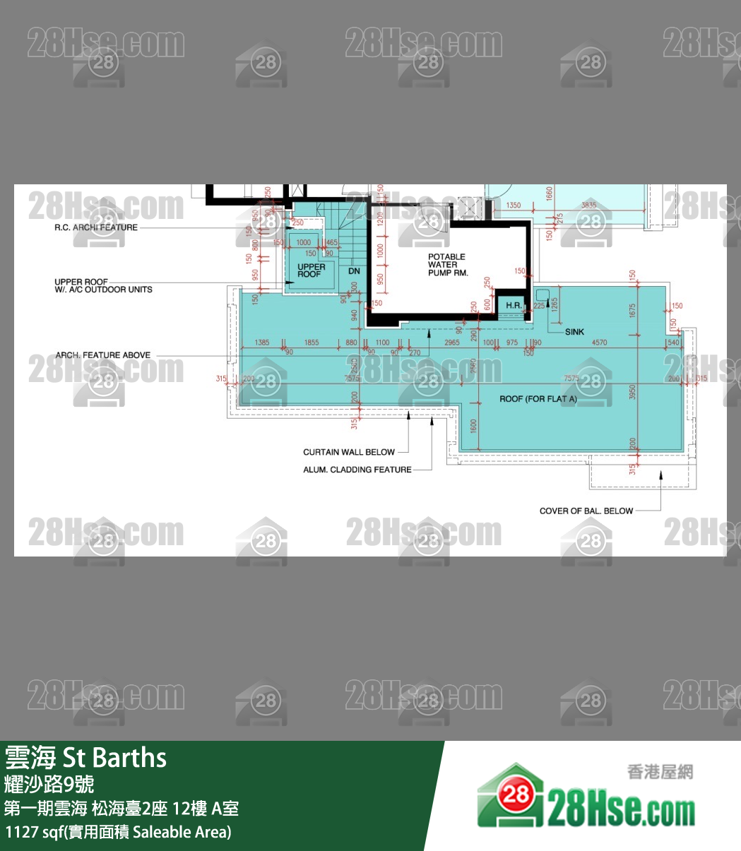 雲海 第一期雲海松海臺2座12樓 A室 平面圖