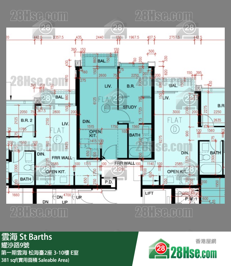 雲海 第一期雲海松海臺2座9樓 E室 平面圖