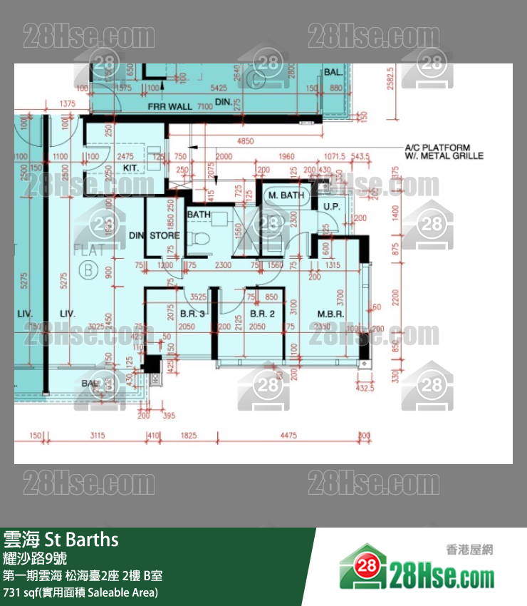 雲海 第一期雲海松海臺2座2樓 B室 平面圖
