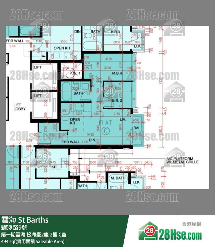雲海 第一期雲海松海臺2座2樓 C室 平面圖