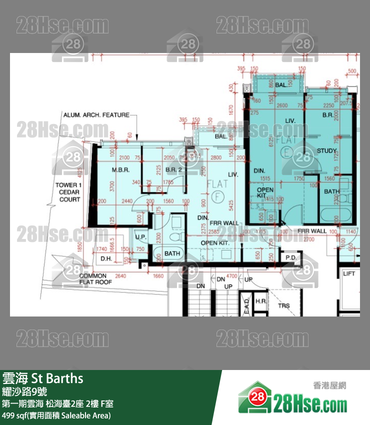 雲海 第一期雲海松海臺2座2樓 F室 平面圖