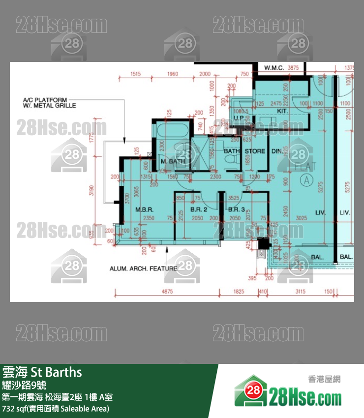 雲海 第一期雲海松海臺2座1樓 A室 平面圖