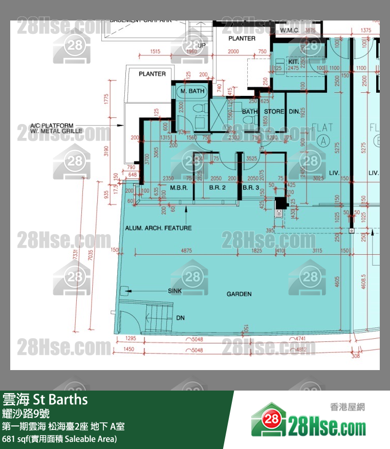 雲海 第一期雲海松海臺2座地下 A室 平面圖