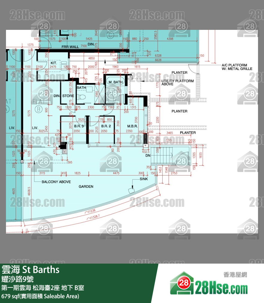 雲海 第一期雲海松海臺2座地下 B室 平面圖