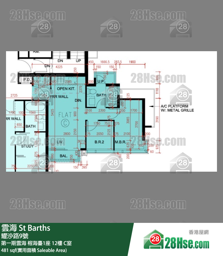 雲海 第一期雲海榕海臺1座12樓 C室 平面圖