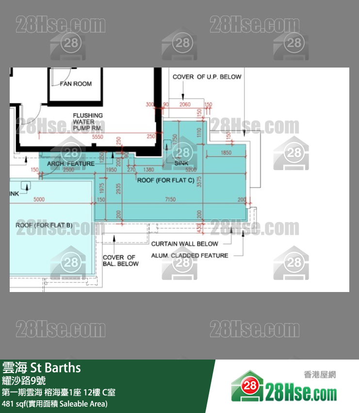 雲海 第一期雲海榕海臺1座12樓 C室 平面圖