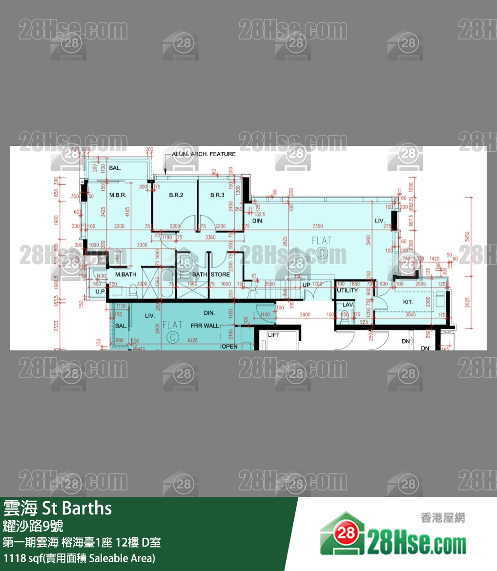 雲海 第一期雲海 榕海臺1座 12樓 D室 平面圖