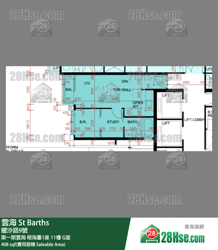 云海 第一期云海 榕海台1座 11楼 G室 平面图