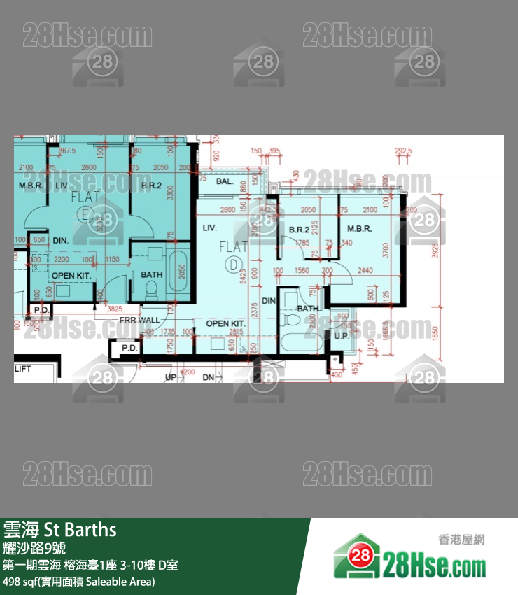 雲海 第一期雲海榕海臺1座8樓 D室 平面圖