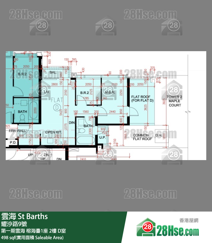 雲海 第一期雲海榕海臺1座2樓 D室 平面圖
