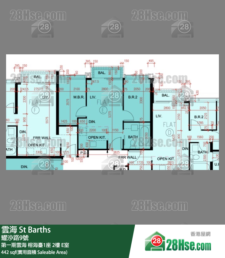 雲海 第一期雲海榕海臺1座2樓 E室 平面圖