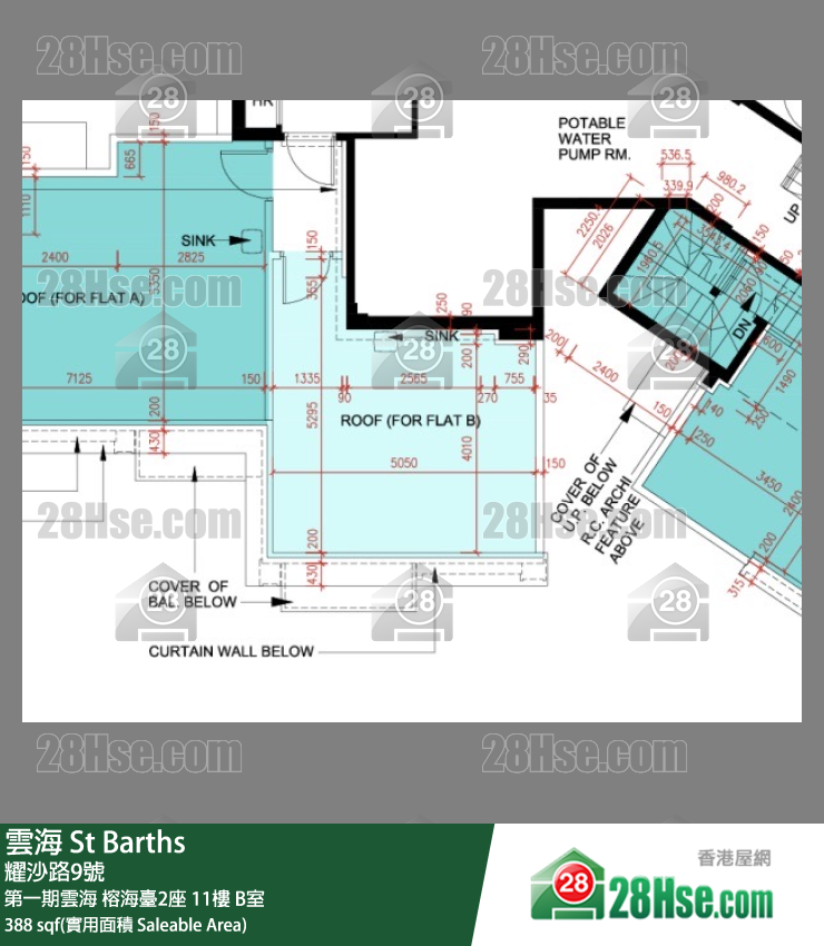 雲海 第一期雲海榕海臺2座11樓 B室 平面圖