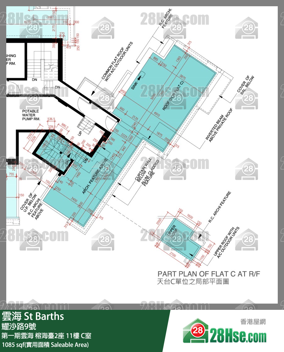 雲海 第一期雲海榕海臺2座11樓 C室 平面圖