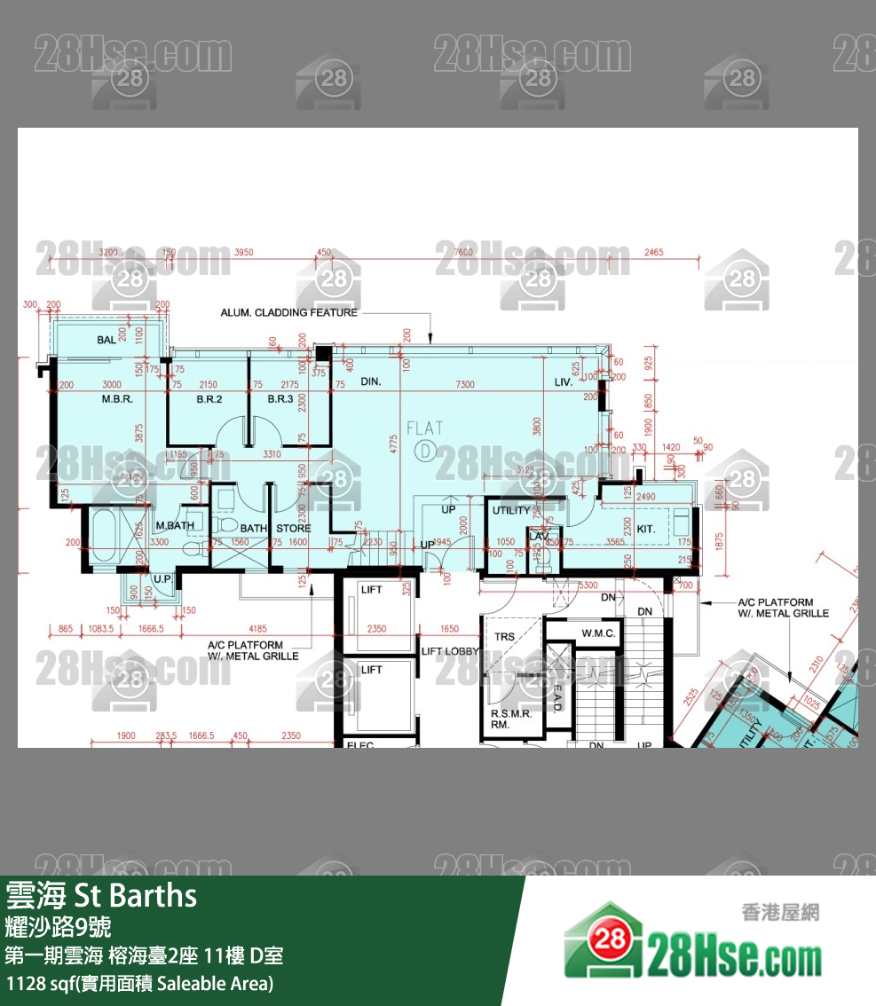 雲海 第一期雲海榕海臺2座11樓 D室 平面圖