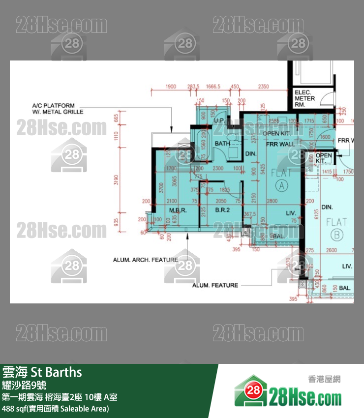 雲海 第一期雲海榕海臺2座10樓 A室 平面圖