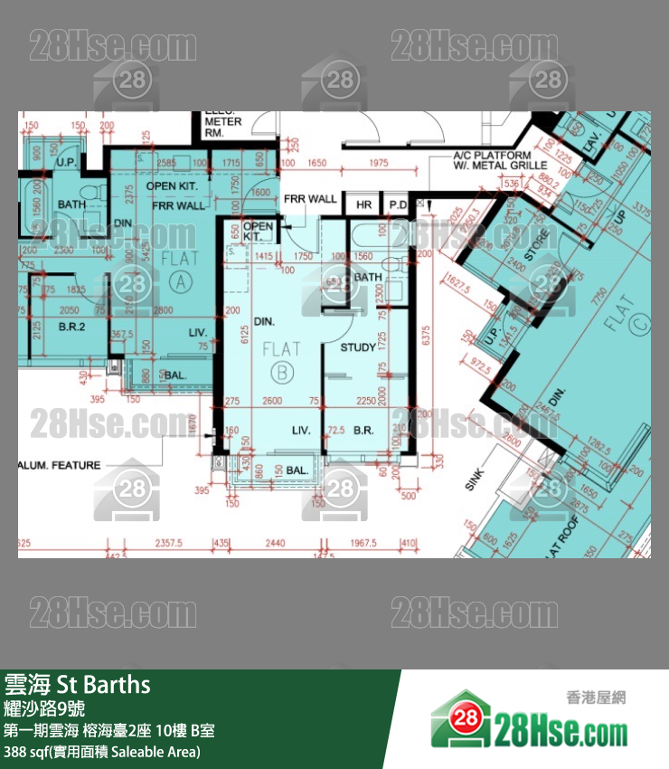 雲海 第一期雲海榕海臺2座10樓 B室 平面圖
