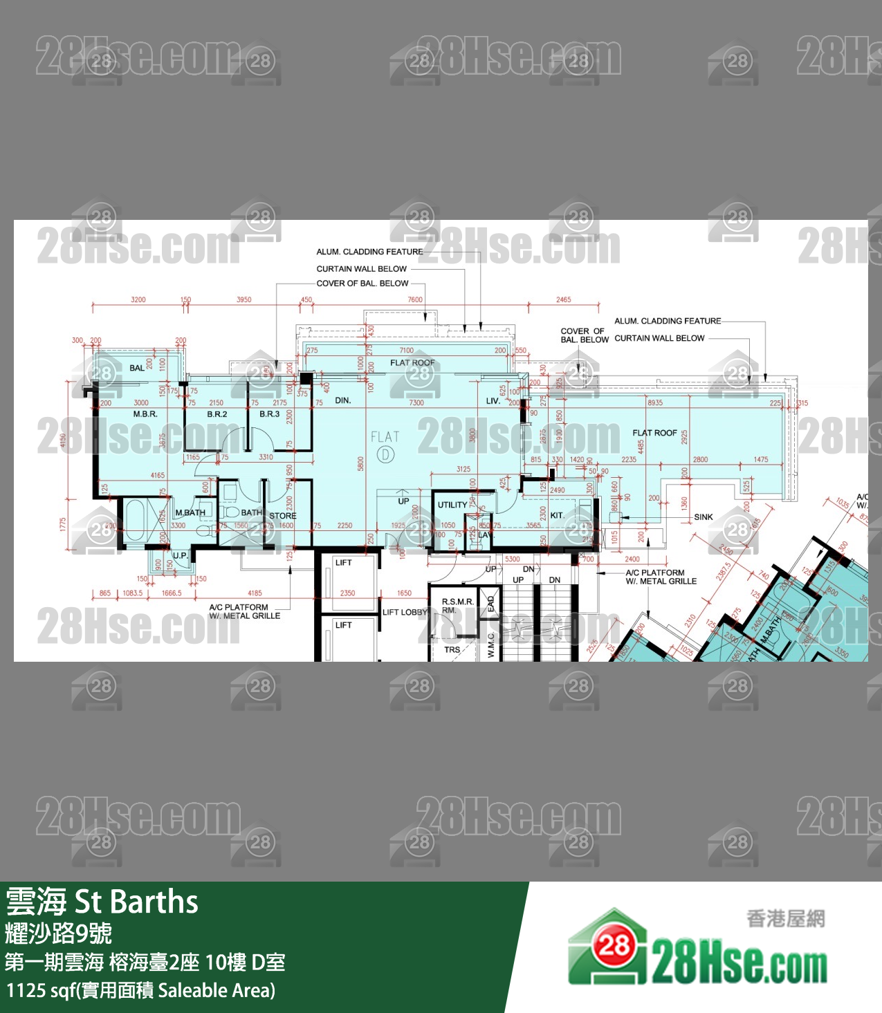 雲海 第一期雲海榕海臺2座10樓 D室 平面圖