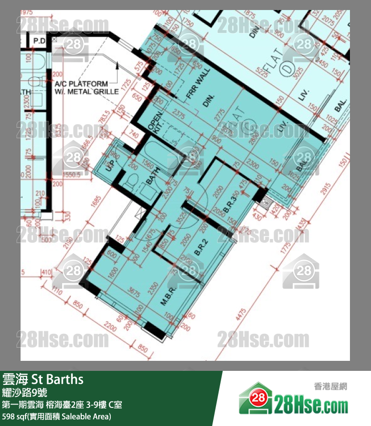 雲海 第一期雲海榕海臺2座8樓 C室 平面圖