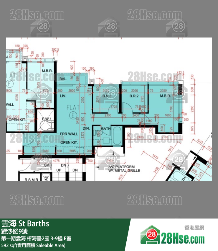 雲海 第一期雲海榕海臺2座8樓 E室 平面圖
