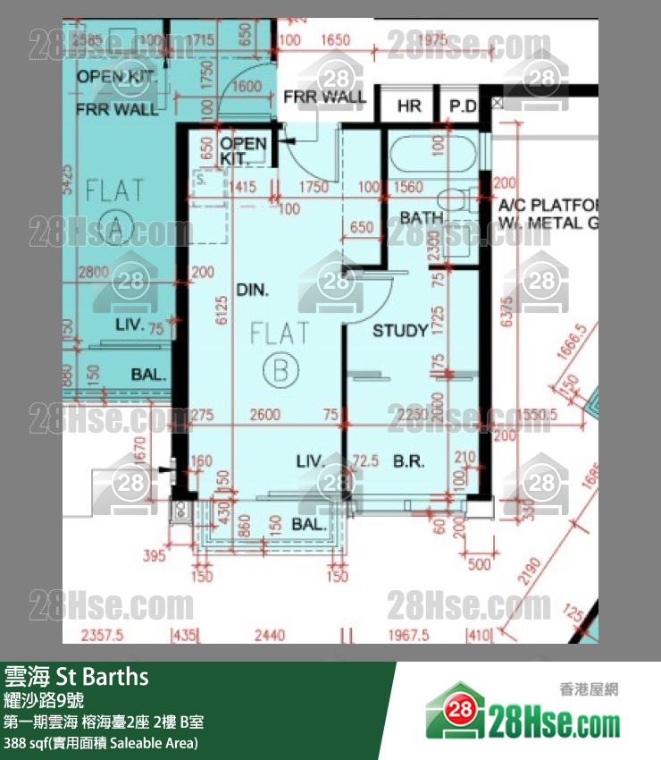 雲海 第一期雲海榕海臺2座2樓 B室 平面圖