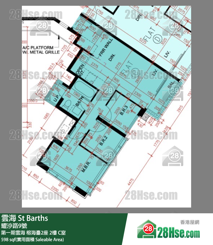 雲海 第一期雲海榕海臺2座2樓 C室 平面圖