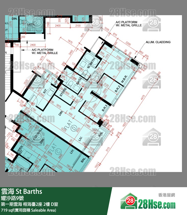 雲海 第一期雲海榕海臺2座2樓 D室 平面圖