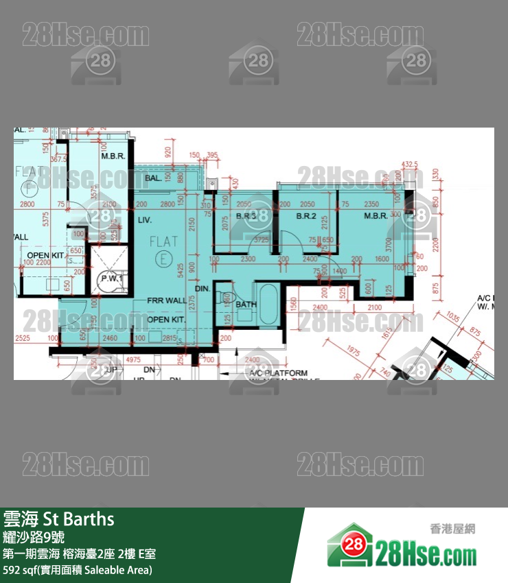 雲海 第一期雲海榕海臺2座2樓 E室 平面圖