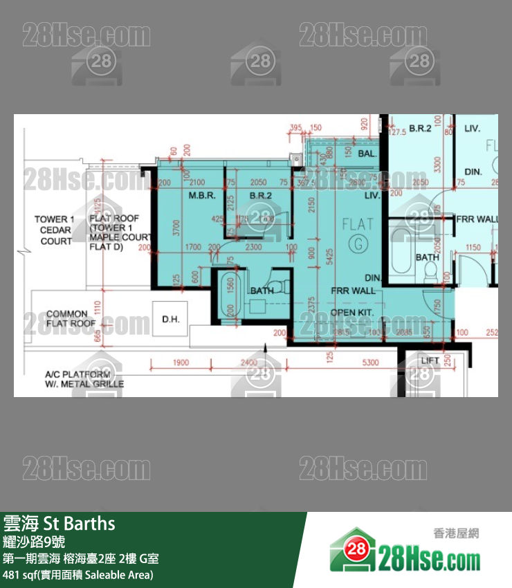 雲海 第一期雲海榕海臺2座2樓 G室 平面圖