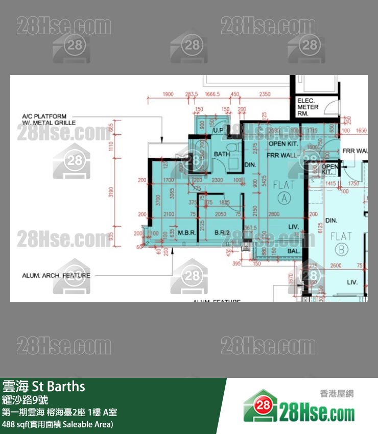 雲海 第一期雲海榕海臺2座1樓 A室 平面圖