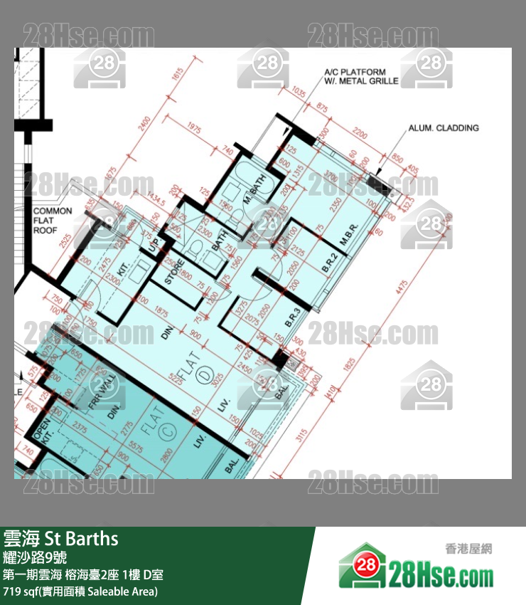 雲海 第一期雲海 榕海臺2座 1樓 D室 平面圖