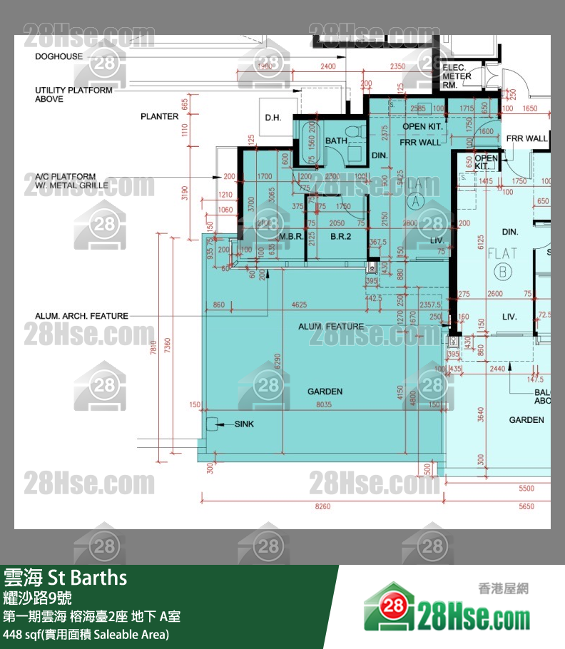 云海 第一期云海 榕海台2座 A室 平面图