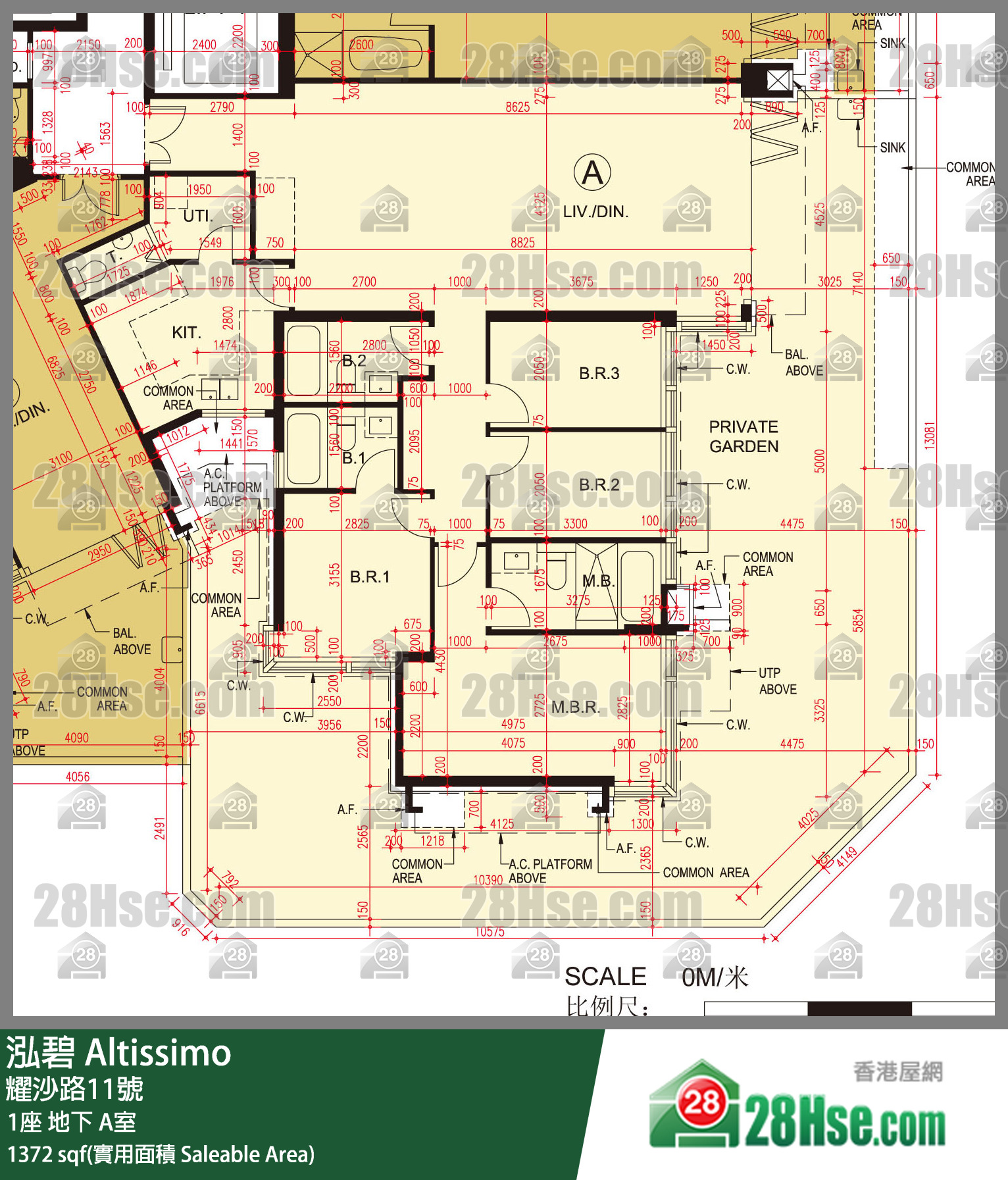 泓碧 大廈 1座 A室 平面圖