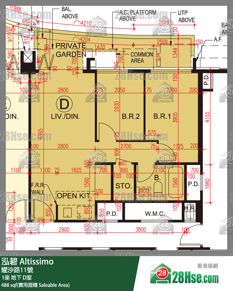 泓碧 大廈 1座 D室 平面圖