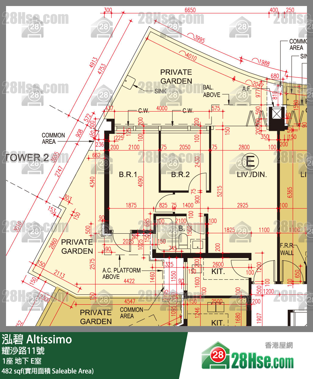 泓碧 大廈 1座 E室 平面圖