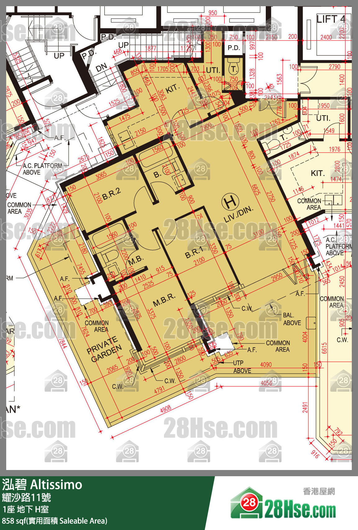 泓碧 大廈 1座 H室 平面圖