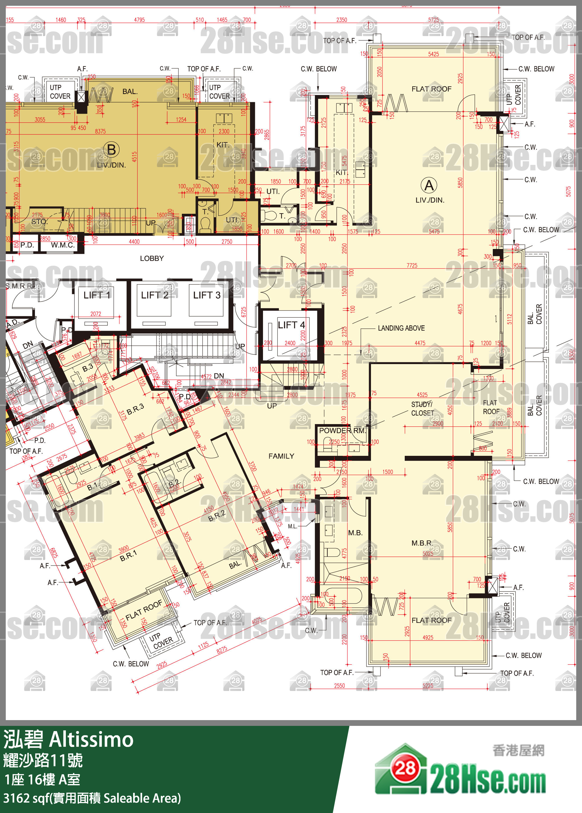 泓碧 大廈 1座 16樓 A室 平面圖