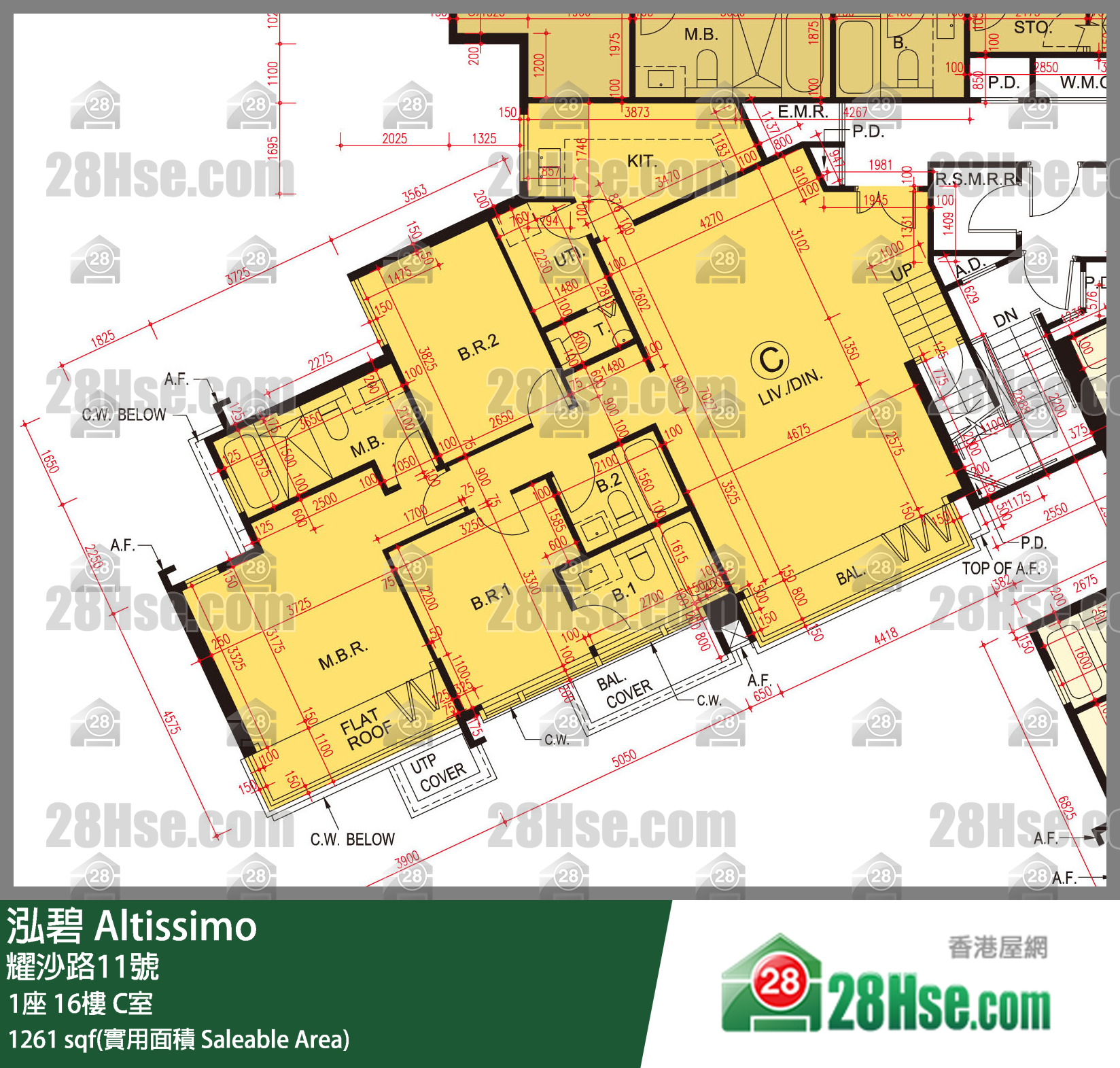 泓碧 大廈 1座 16樓 C室 平面圖