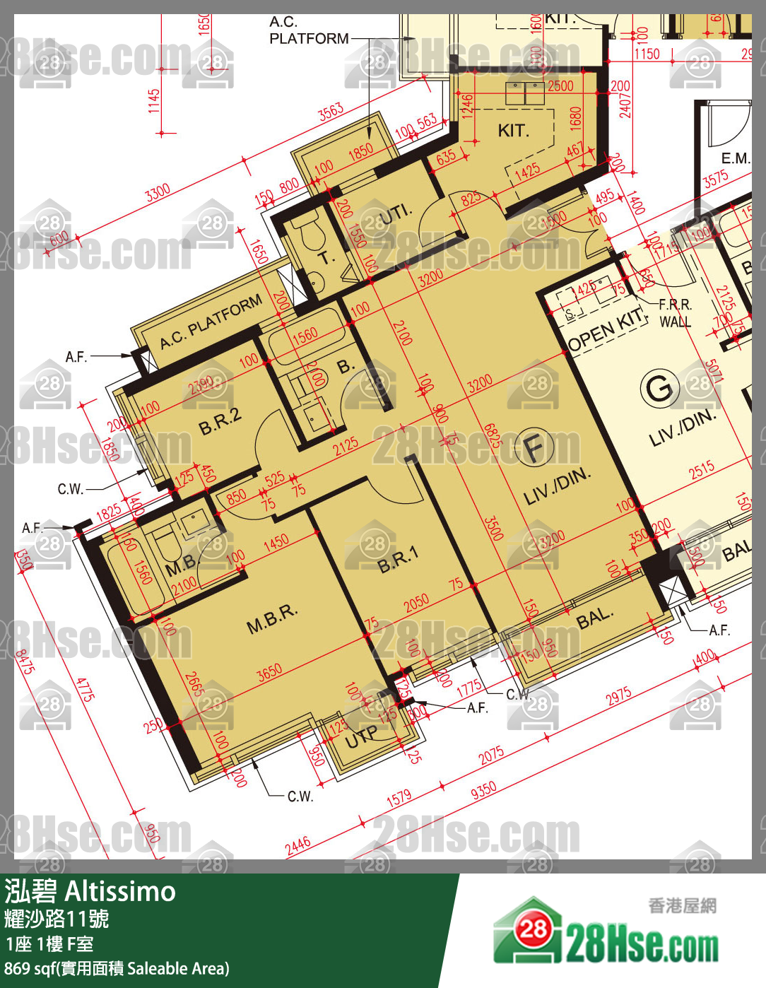 泓碧 大廈 1座 1樓 F室 平面圖