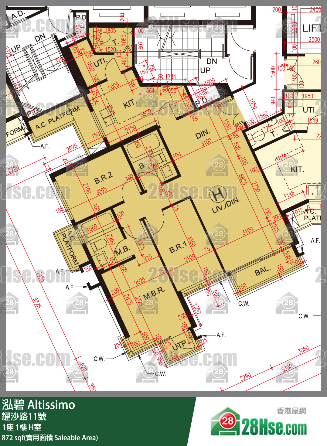 泓碧 大廈 1座 1樓 H室 平面圖