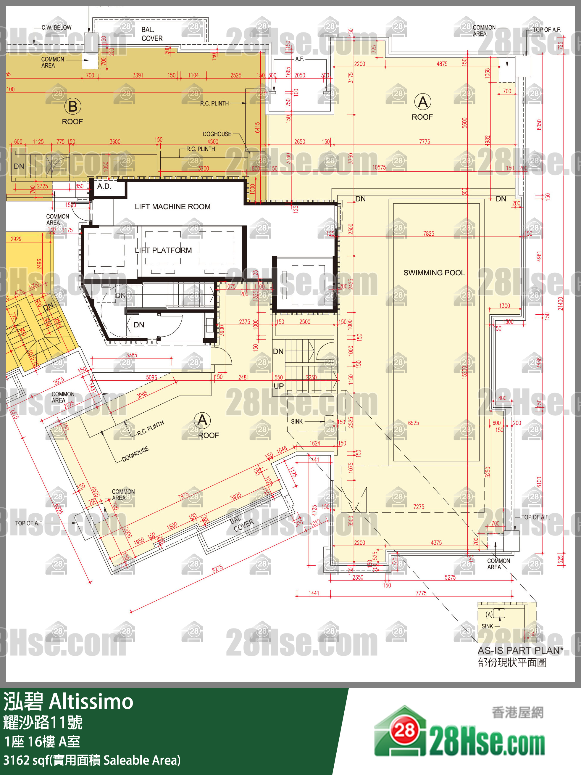泓碧 大廈 1座 16樓 A室 平面圖