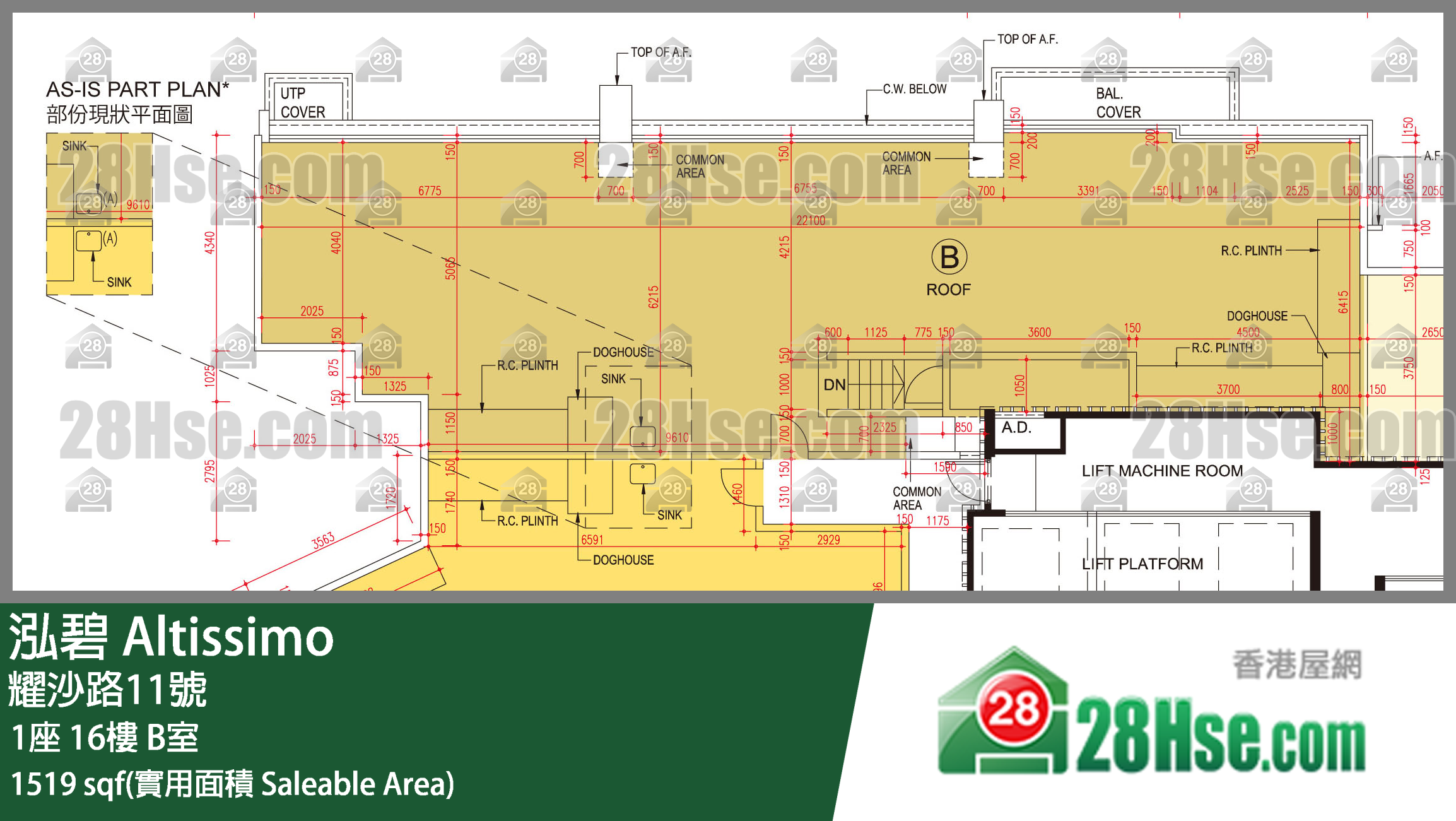 泓碧 大厦 1座 16楼 B室 平面图