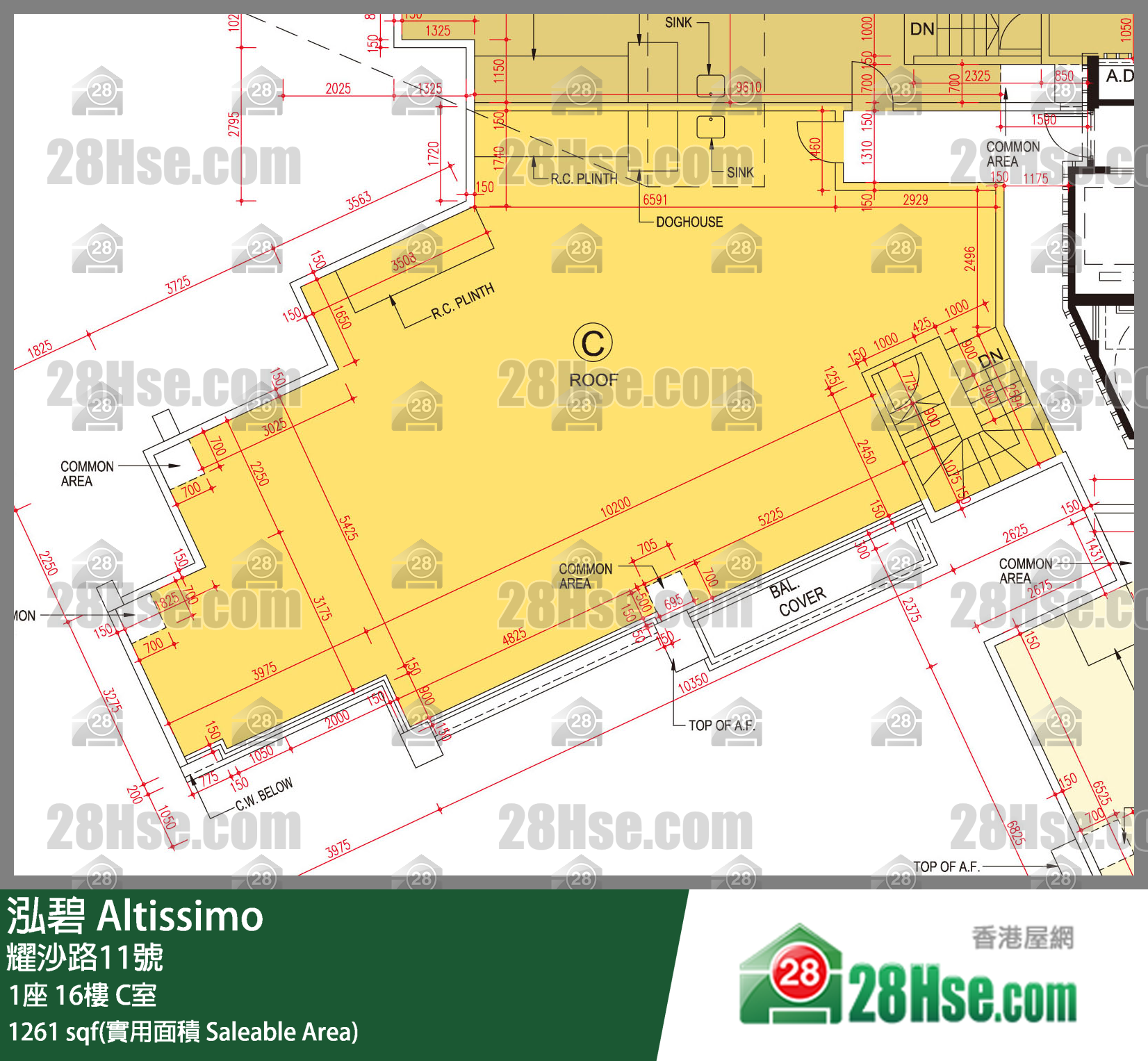 泓碧 大廈 1座 16樓 C室 平面圖