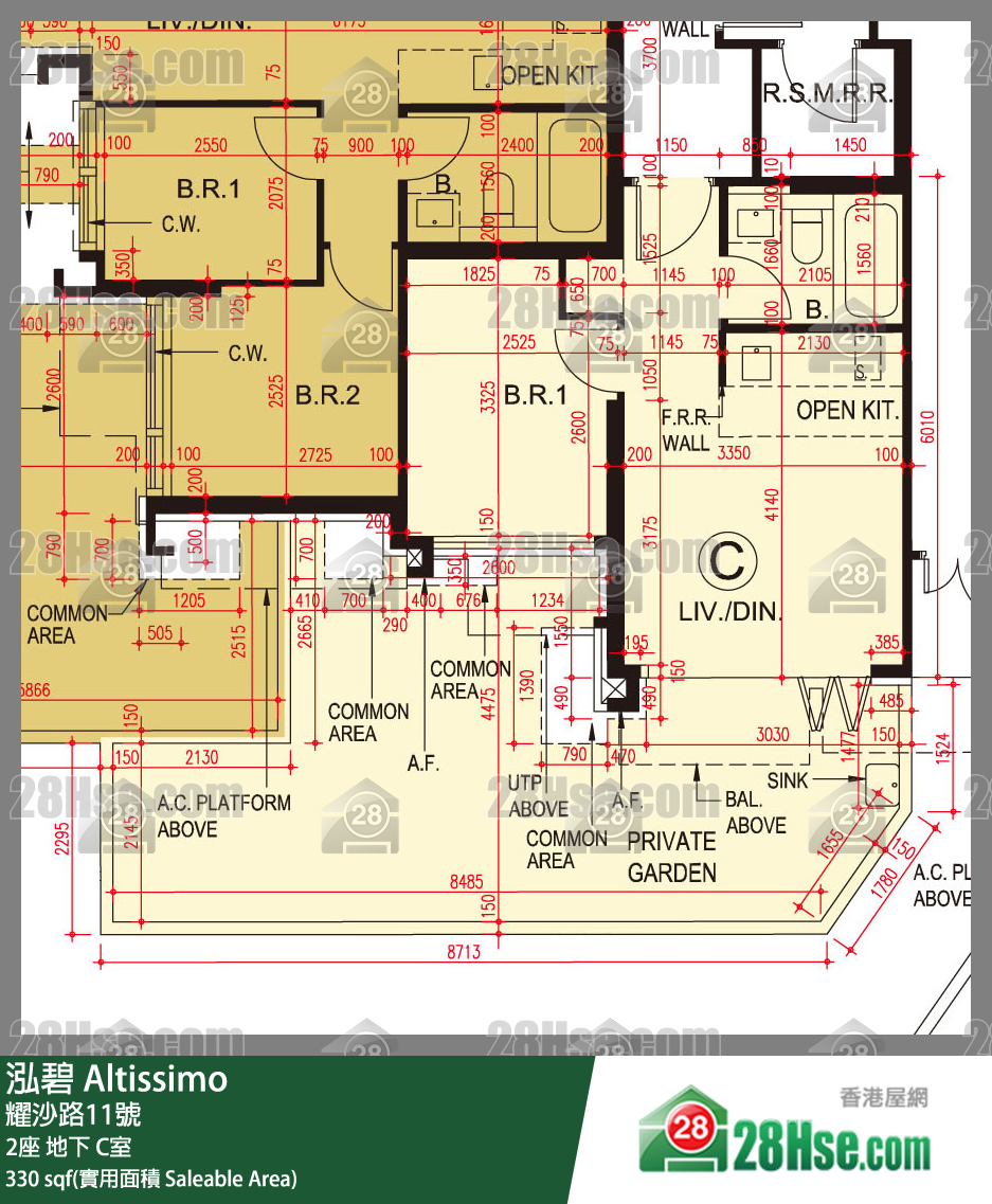 泓碧 大廈 2座 C室 平面圖