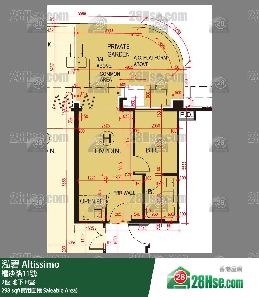 泓碧 大廈 2座 H室 平面圖