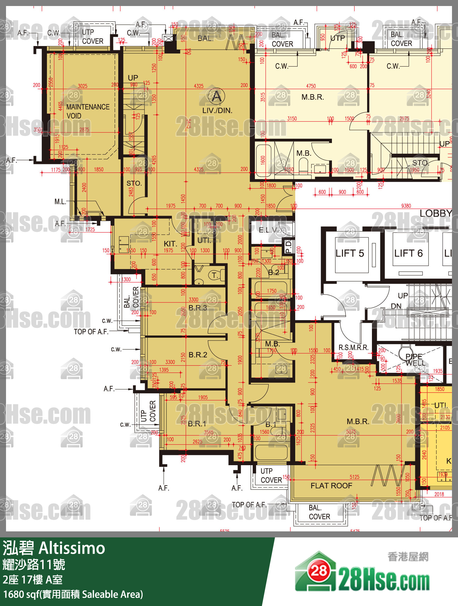 泓碧 大廈 2座 17樓 A室 平面圖