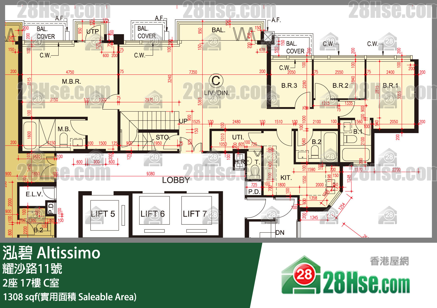 泓碧 大廈 2座 17樓 C室 平面圖