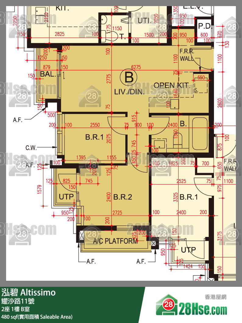 泓碧 大廈 2座 1樓 B室 平面圖