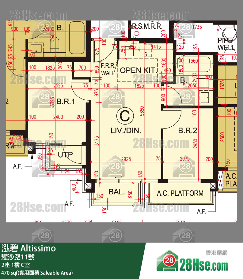 泓碧 大廈 2座 1樓 C室 平面圖