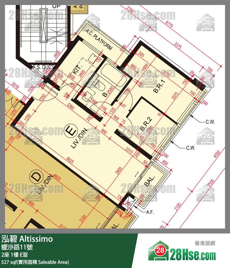 泓碧 大廈 2座 1樓 E室 平面圖