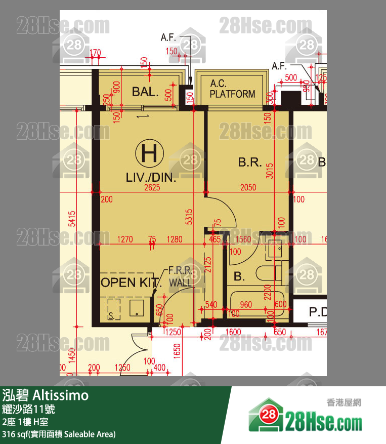 泓碧 大廈 2座 1樓 H室 平面圖